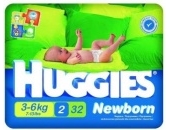  Huggies