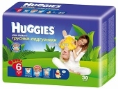  Huggies