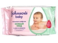 Johnsons Baby       56 