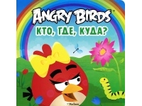 Angry Birds   , , ?  