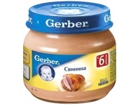 Gerber 