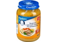 Gerber  c   -