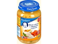 Gerber      