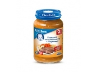 Gerber  -  