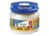 Gerber   