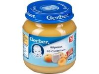 Gerber   