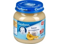 Gerber   