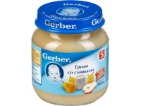 Gerber   