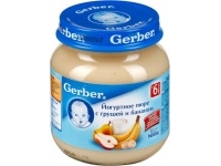 Gerber   c   