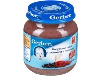 Gerber   c   