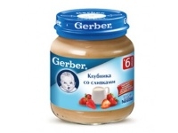 Gerber   