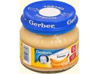 Gerber  