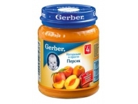 Gerber  