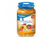 Gerber  -