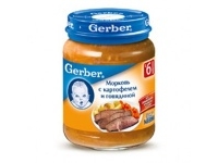 Gerber   