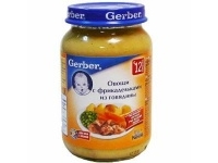 Gerber  c   