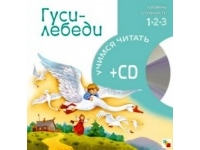  "-. 1-  " + CD  