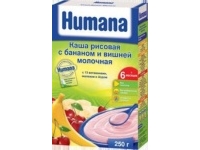  Humana       6  250 