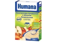 Humana  -     5  250 