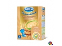  Nestle        5 . 200 