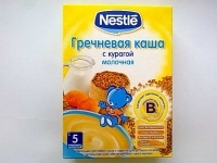  Nestle     5 . 250 
