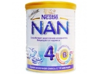 Nan 4 BL C M C 400