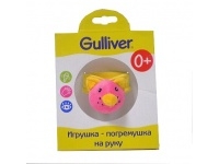     Gulliver