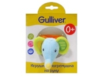    Gulliver