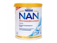 Nan 