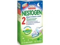 Nestle 2 C   350 