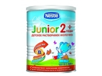 Nestle   2 