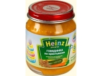 Heinz   -, 120