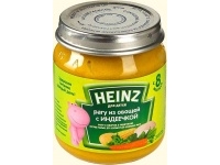 Heinz      , 120