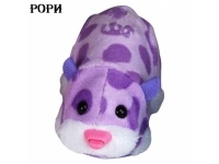  Zhu Zhu Pets  6 Cepia