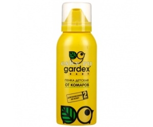    75 . Gardex Baby