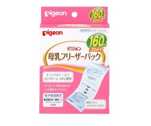      160  20  Pigeon