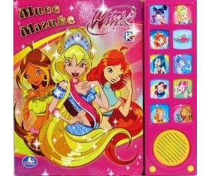   Winx 