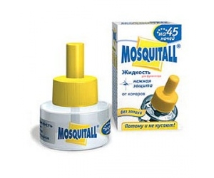        45  Mosqutall