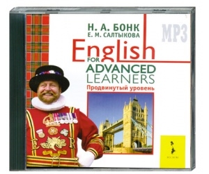 English for advanced learners.   +CD  