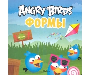 Angry Birds    