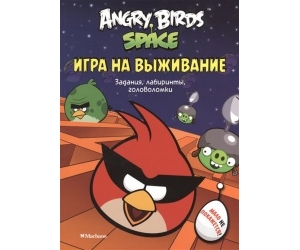 Angry Birds  Space      