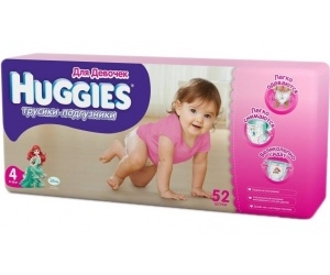  Huggies Little Walkers   9-14 52