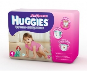  Huggies 4   9-14  17 