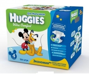  Huggies Comfort Ultra   Disney Box 4 8-14  126 