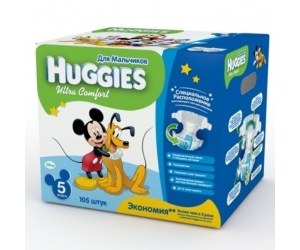  Huggies Comfort Ultra   Disney Box 5 12-22  105 