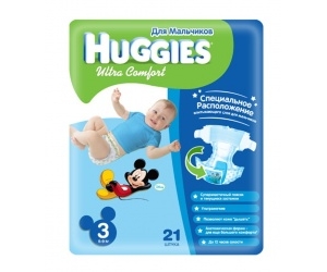  Huggies Ultra Comfort    5-9  21 