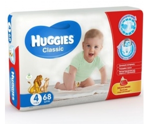  Huggies Classic   7-18  68 