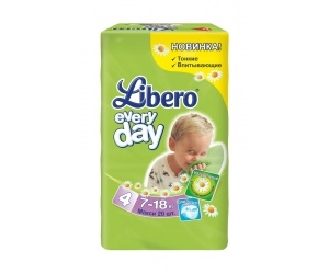  Libero Everyday Maxi 7-18  20 