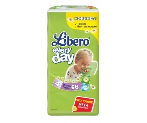  Libero Everyday Mega Maxi 7-18   66 