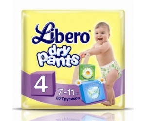  Libero Dry Pants Maxi 7-11  20 